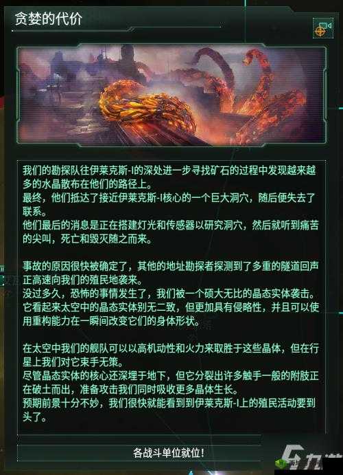 量子特攻，解锁自动拾取，轻松驰骋未来战场