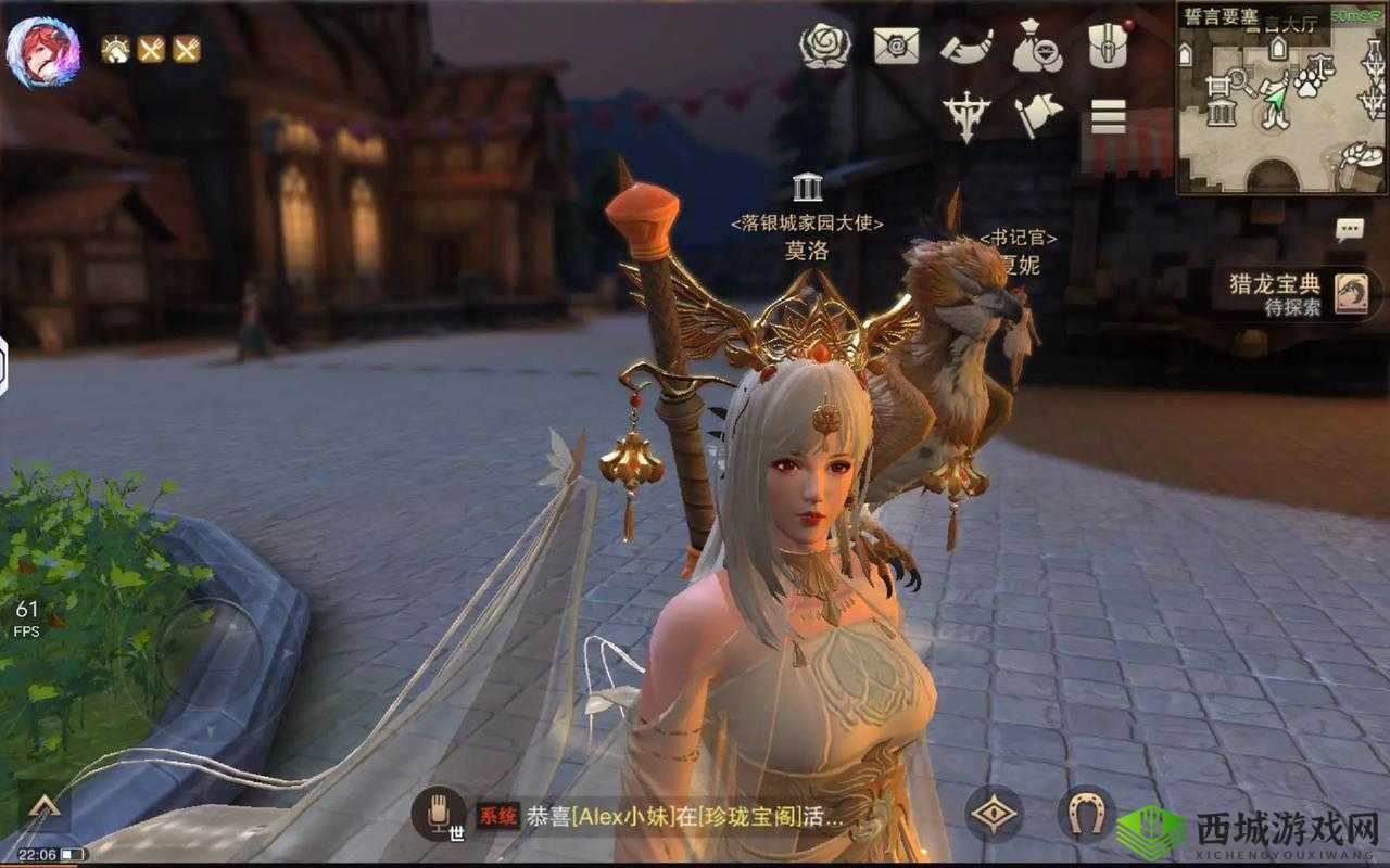 猎魂觉醒1月18日公测开启,萌新向名词解释