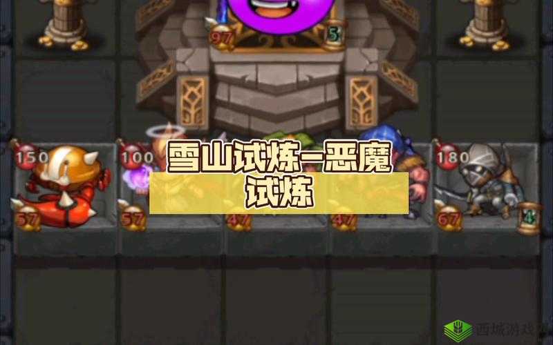 不思议迷宫雪山神庙未来猫试炼介绍及打法分享,资源管理的艺术