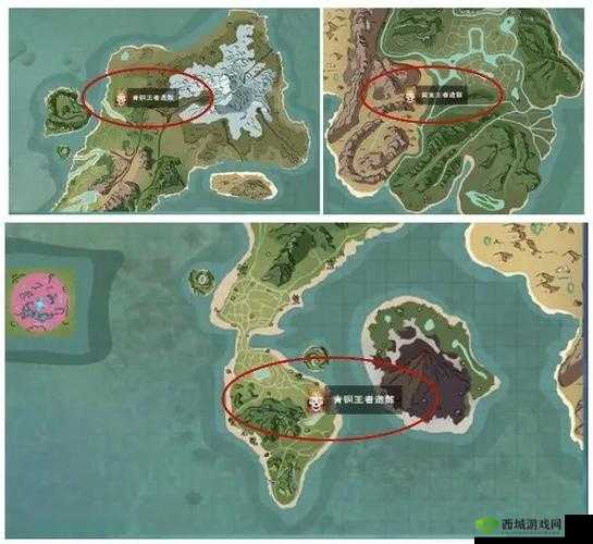 在创造与魔法这款游戏中，青铜王者遗迹是一个充满挑战与机遇的地点，玩家需要通过一系列步骤来激活它，进而探索其中的宝藏与秘密。本文将详细介绍如何激活青铜王者遗迹，并解释为何需要蒸汽石头这一关键材料。