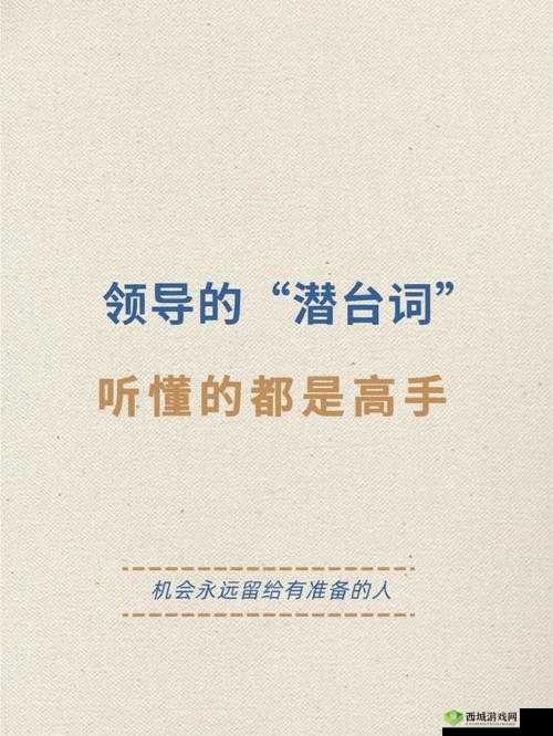 可不可以干湿你先说这到底是什么意思呢能不能解释一下