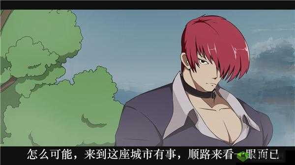 拳皇世界概率公布，十连抽概率的深度解析与资源管理策略