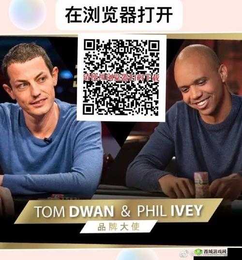 打扑克直播软件app 下载安装免费:快来体验精彩扑克世界