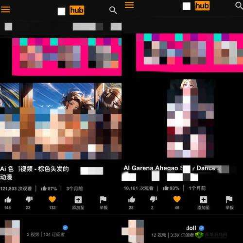 成人色倩网：探索独特魅力与精彩世界