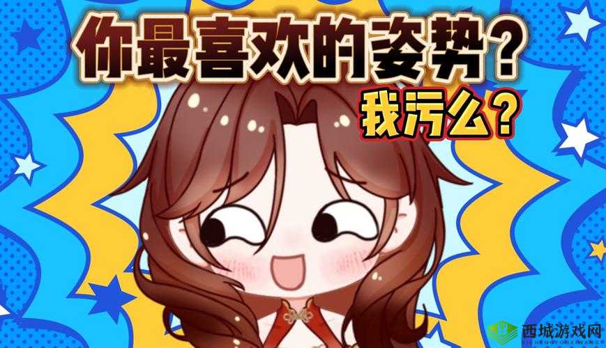 404 污污污污:带你探索神秘又迷人的未知领域