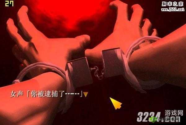 电车之狼图文攻略:教你如何在游戏中顺利逃脱