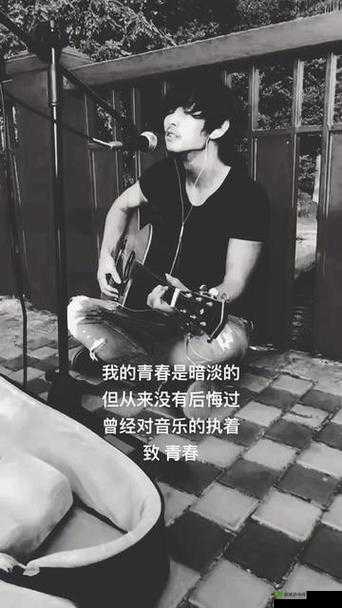 19 岁大陆 rapper 林贰佰：用音乐诉说青春的故事