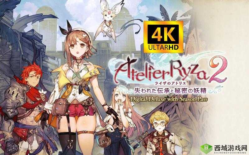 失落的仙踪林：神秘 HD 背后的秘密