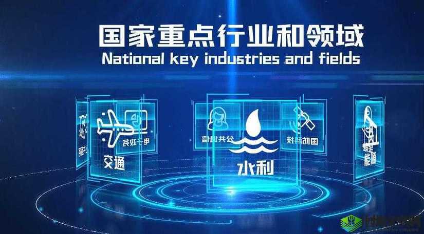 人马畜禽 Company Limited 最新业务：探索多元化创新发展之路