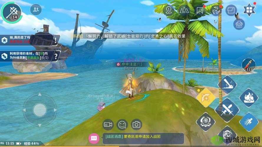 剑之荣耀,神秘商人位置详解与美女的奇怪请求任务攻略