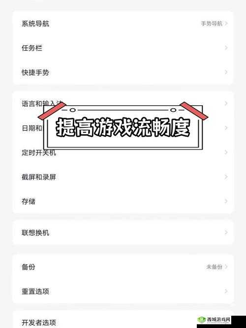CF手游面对高层对手不用怕，淘汰高层对手心得分享在资源管理中的重要性及策略