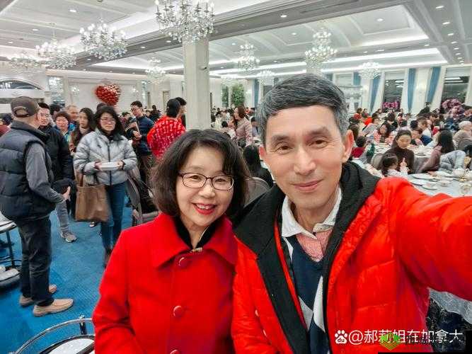 y1uan 大家庭田淑芬:一个充满爱与温暖的大家庭