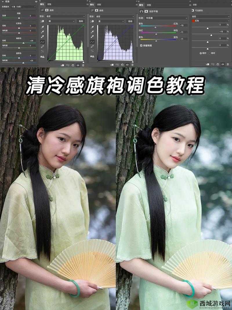 ps 怎么 p 大片又大又长拍:详细教程与实用技巧分享