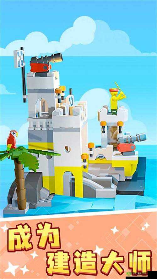 创想世界,梦想与创造的沙盒乐园