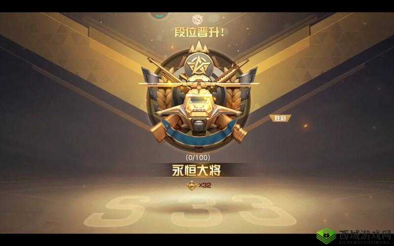 荒野行动新手小技巧,快速提升排名方法