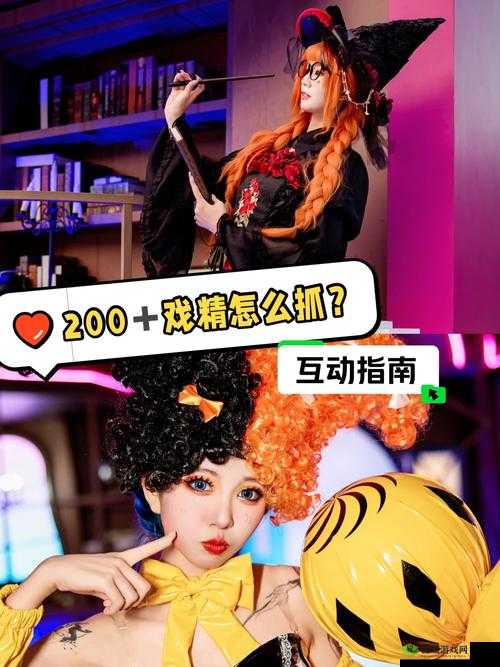 创想世界NPC互动怎么玩 NPC任务说明