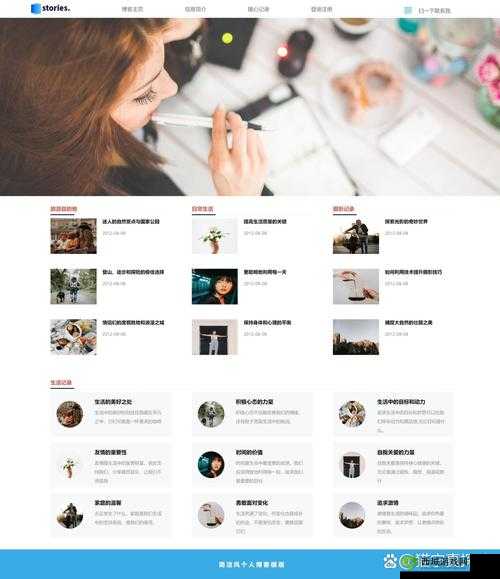 DW 成品网站成品视频教学 JK :从入门到精通的实战指南