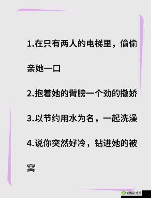 乖张大点一下就不痛了软件：让你欲罢不能的神奇工具