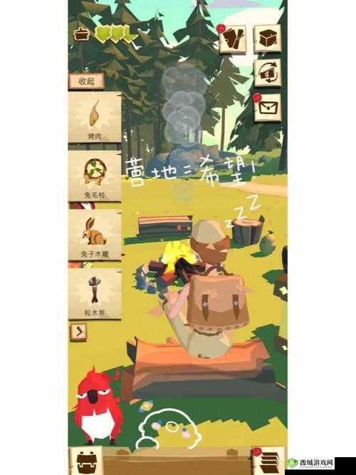 边境之旅,共享柜子与物品的神秘消失