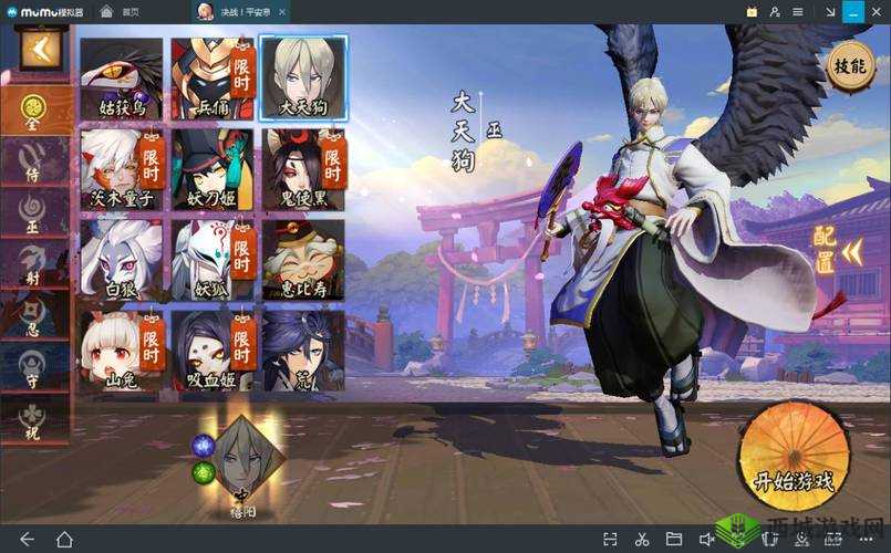 决战平安京登陆MuMu PC端，大屏激战畅享MOBA新体验