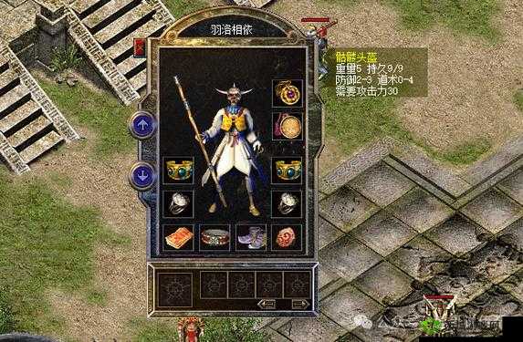 边境之旅，探索、冒险与永不磨损的传奇装备