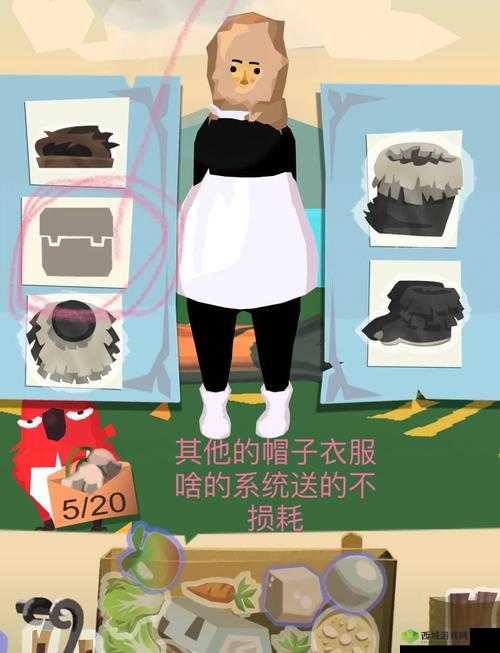 边境之旅联机秘籍，与好友共赴奇妙旅程