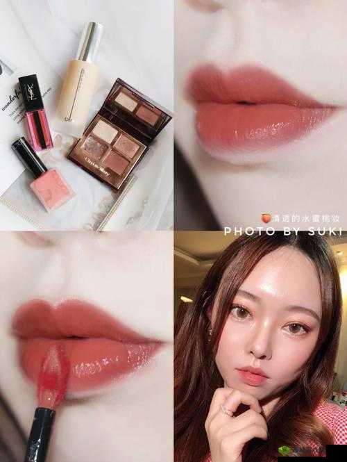 YSL 蜜桃色奶茶色，打造温柔甜美妆容必备色