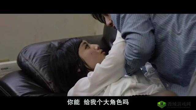 日本娱乐圈潜规则:那些不为人知的黑暗内幕