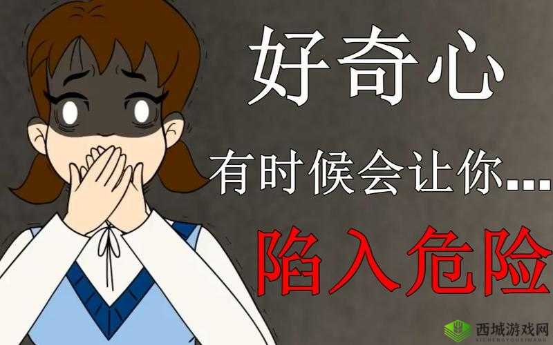 免费看黄软件无副作用吗：别陷入危险的认知误区