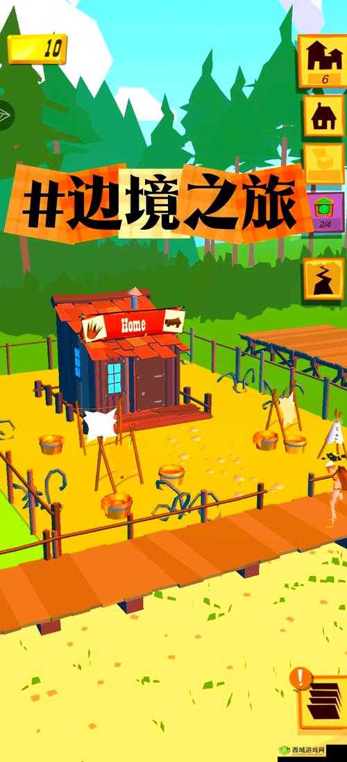 边境之旅保险箱解锁条件一览，能存储材料在资源管理中的重要性及策略