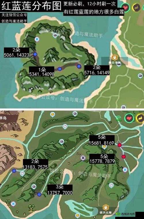 探秘虚拟世界的无限可能，以明日之后与创造与魔法为例