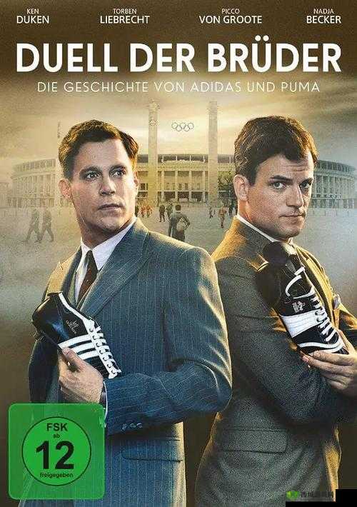 欧洲无线一线二线三 w955 终于要免费了：一个划时代的消息