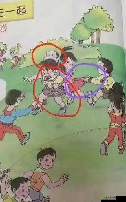 :女同桌让我揉她胸,我该如何应对?