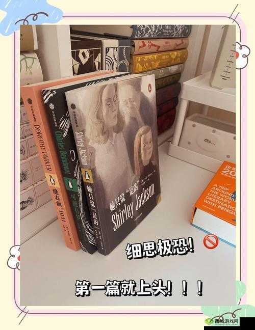 暗黑爆料社区热门区那些令人惊叹的爆料内容