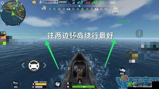 CF手游快速飞跃河岸,荒岛特训载具使用技巧分享