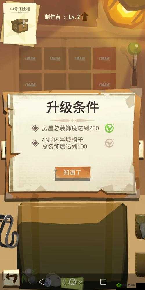 边境之旅体力不够了怎么办？提升体力的全面方法