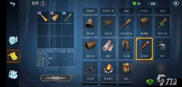 荒野行动武器配件全攻略,新手如何精准搭配?