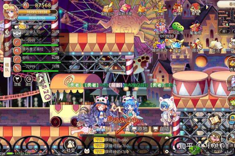 日本一卡二卡三新区:探索神秘岛国的奇妙之旅