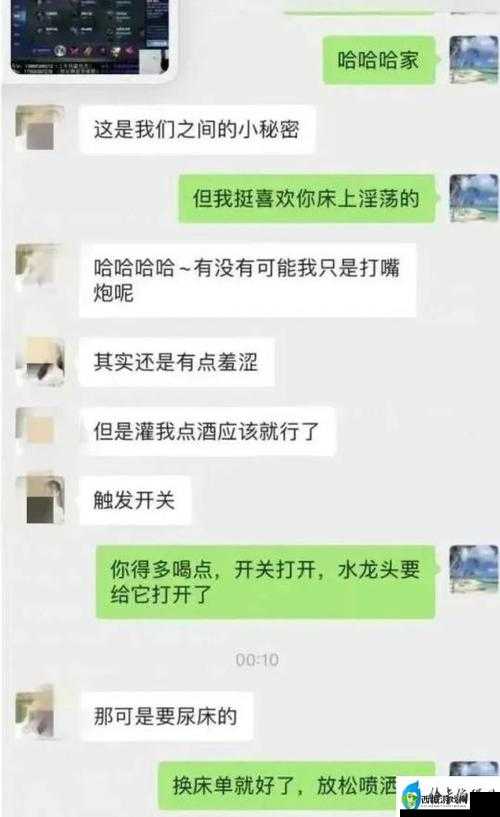 张警官撞玻璃视频大全之各种搞笑精彩瞬间合集