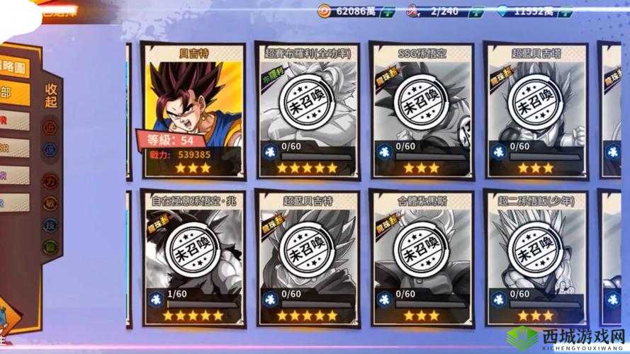 龙珠觉醒公测时间预告，一场热血冒险的启程