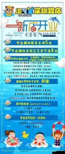 国产一卡 2 卡 3 卡 4 卡孕妇网站：探索孕期知识的独特平台