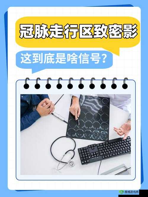 奇葩信号区大盘点 看你是天命圈还是天谴圈