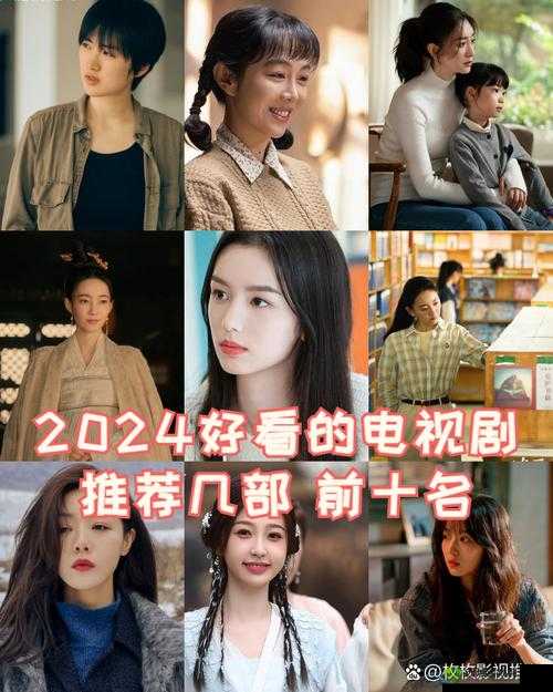 最好看免费的影视大全:热播剧集、院线大片实时更新