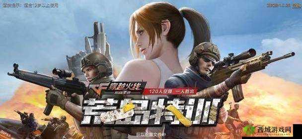 CF手游荒岛特训命中率提高技巧分享，资源管理视角下的策略优化