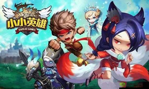 虚拟与现实的交织，探索求生英雄峡谷的游戏魅力与线下测试展望