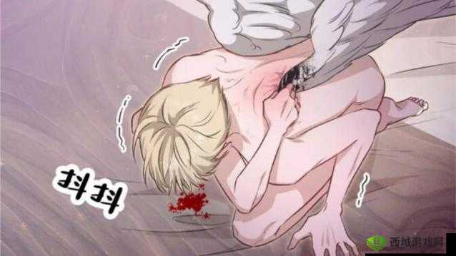 :两个男生的真实酿酿酱酱故事:超越性别与性别的情感