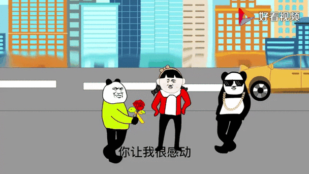 ：公交车被脱了内裤进入动漫，是道德的缺失还是人性的沦丧