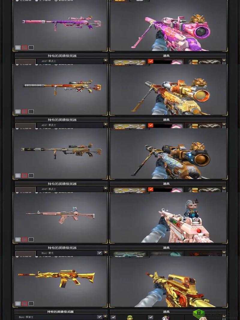 幻宠学院幻宠培育全攻略，打造你的专属战斗伙伴