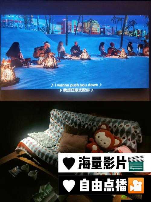 色狼屋影院:提供丰富多样的精彩影片资源