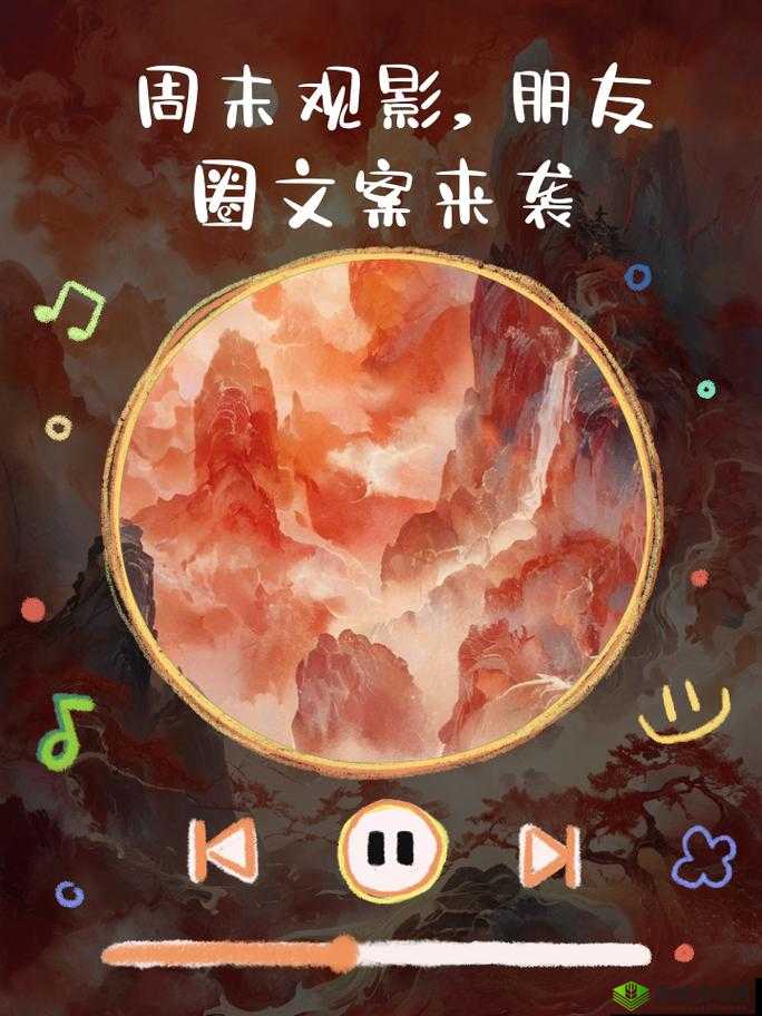 逆转时光只首集中字上线今日震撼来袭精彩不容错过